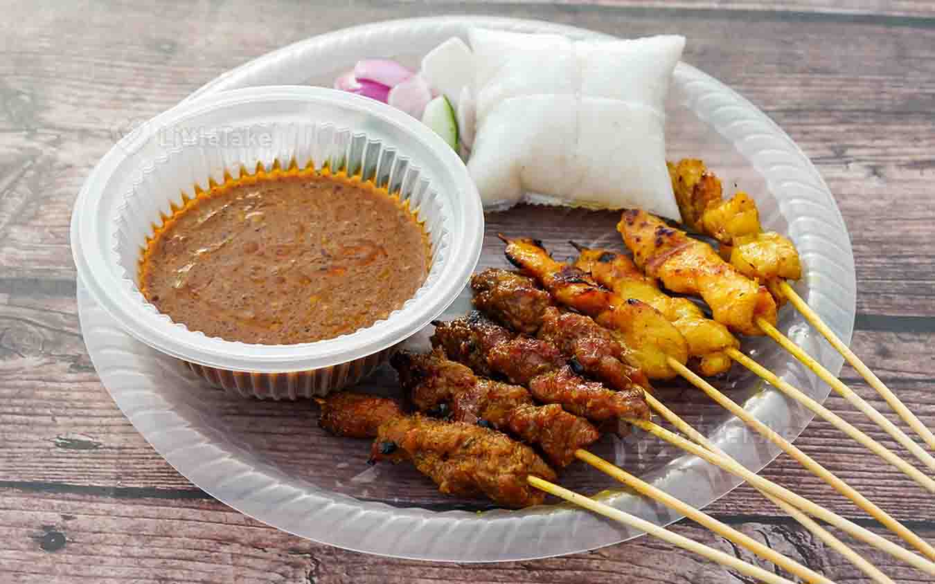 Malaysian Chicken Satay Recipe